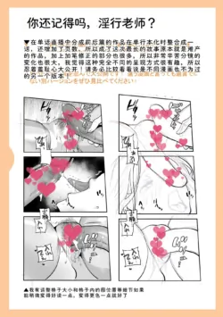 Page 287