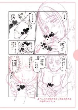 Page 326