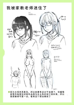 Page 341