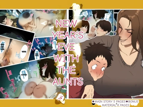 (Ecoruby) New Year's Eve with the Aunties: Part 1