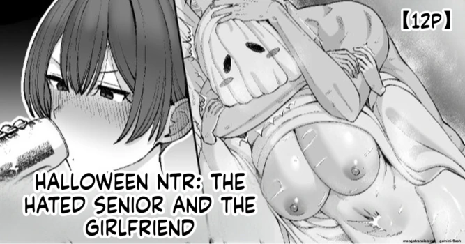 [Take Shinshi] Halloween Netorare, Kirawaremono no  Senpai to Kanojo | Halloween NTR: The Hated Senior and the  Girlfriend  [English]