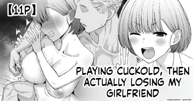 [Take Shinshi] Netorare Gokko, Nochi Netorareru Kanojo | Playing Cuckold, Then Actually Losing My Girlfriend [English]