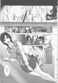 Page 163