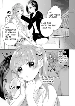 [Nanasaki] [English ver.／Comic] Idol-chan Clit Development Manga 8page