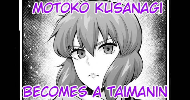 [Ankoman] Kusanagi Motoko, Taimanin ni Naru | Motoko Kusanagi Becomes a Taimanin (Ghost in the Shell) [English] [CT Scans] [Decensored]