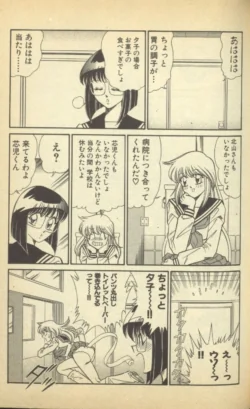 Page 123