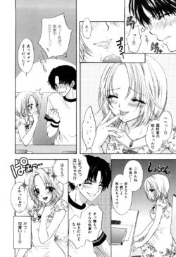 Page 147
