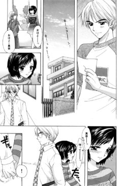 Page 192