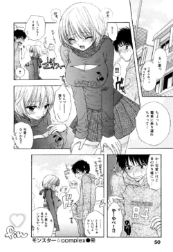 Page 53