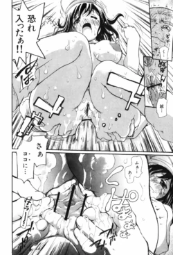 Page 188
