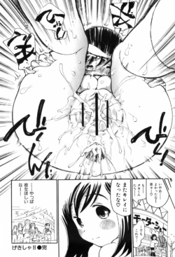 Page 190
