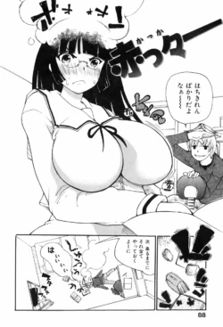Page 92