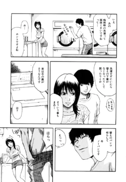 Page 215
