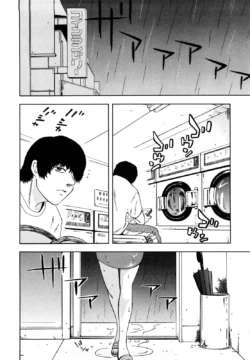 Page 212