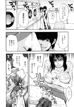 Page 220