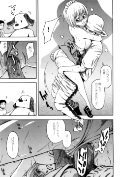 Page 205