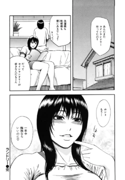Page 230