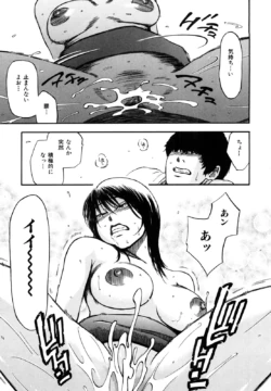 Page 227