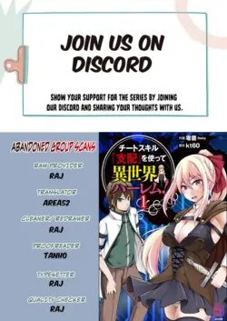 Cheat Skill "Shihai" Otsukatte Isekai Harem! [chapter 5]
