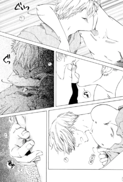 幸せ家族計画