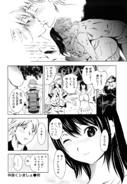Page 202