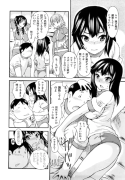 Page 208