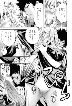 Page 192