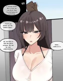 [Chihel]Special lesson my wife (Fanbox) English