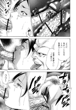 Page 187