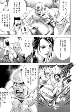 Page 193
