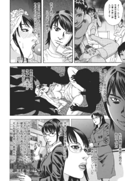 Page 191