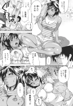 Page 60