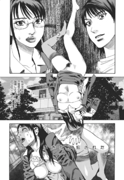 Page 192