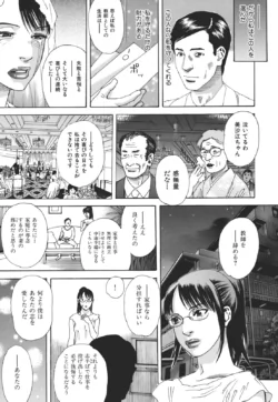 Page 206