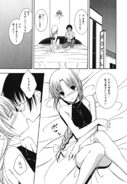Page 186