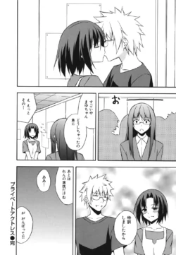 Page 213