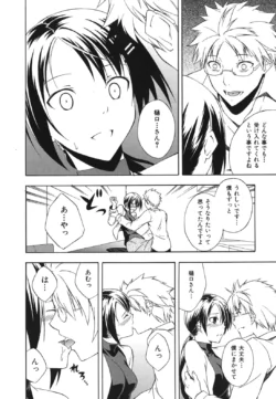 Page 151