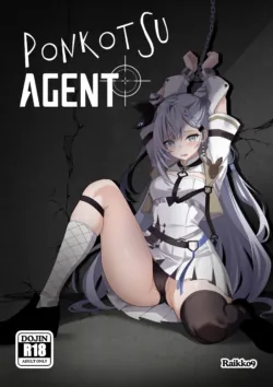 [Raikko9] PONKOTSU AGENT (Vestia Zeta) [Korean]