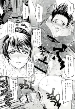 Page 183