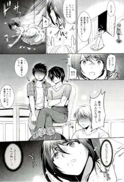 Page 188