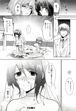 Page 201