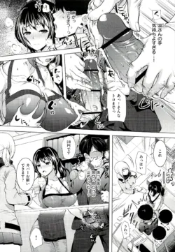 Page 93