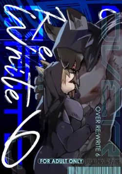 [mujiiro] over-RE-write006