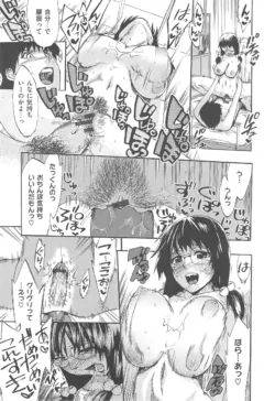 Page 208