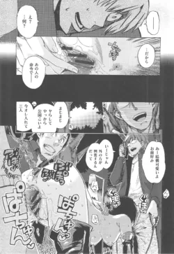 Page 190