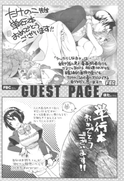 Page 218