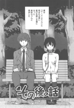 Page 177