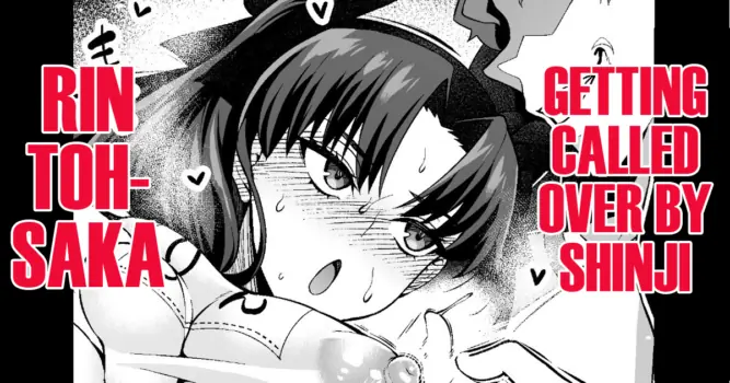 [Ankoman] Tohosaka Rin, Shinji to Taiiku Souko de... | Rin Tohsaka, Getting called over by Shinji... (Fate/stay night) [English] [DeppoTL]