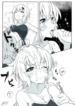 [Irotoricotori (Cotori Yuu)] Matome①Haechatta Chris-chan (Senki Zesshou Symphogear) [English] [Digital]