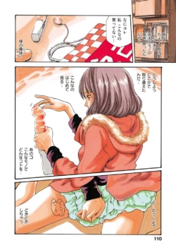 Page 113